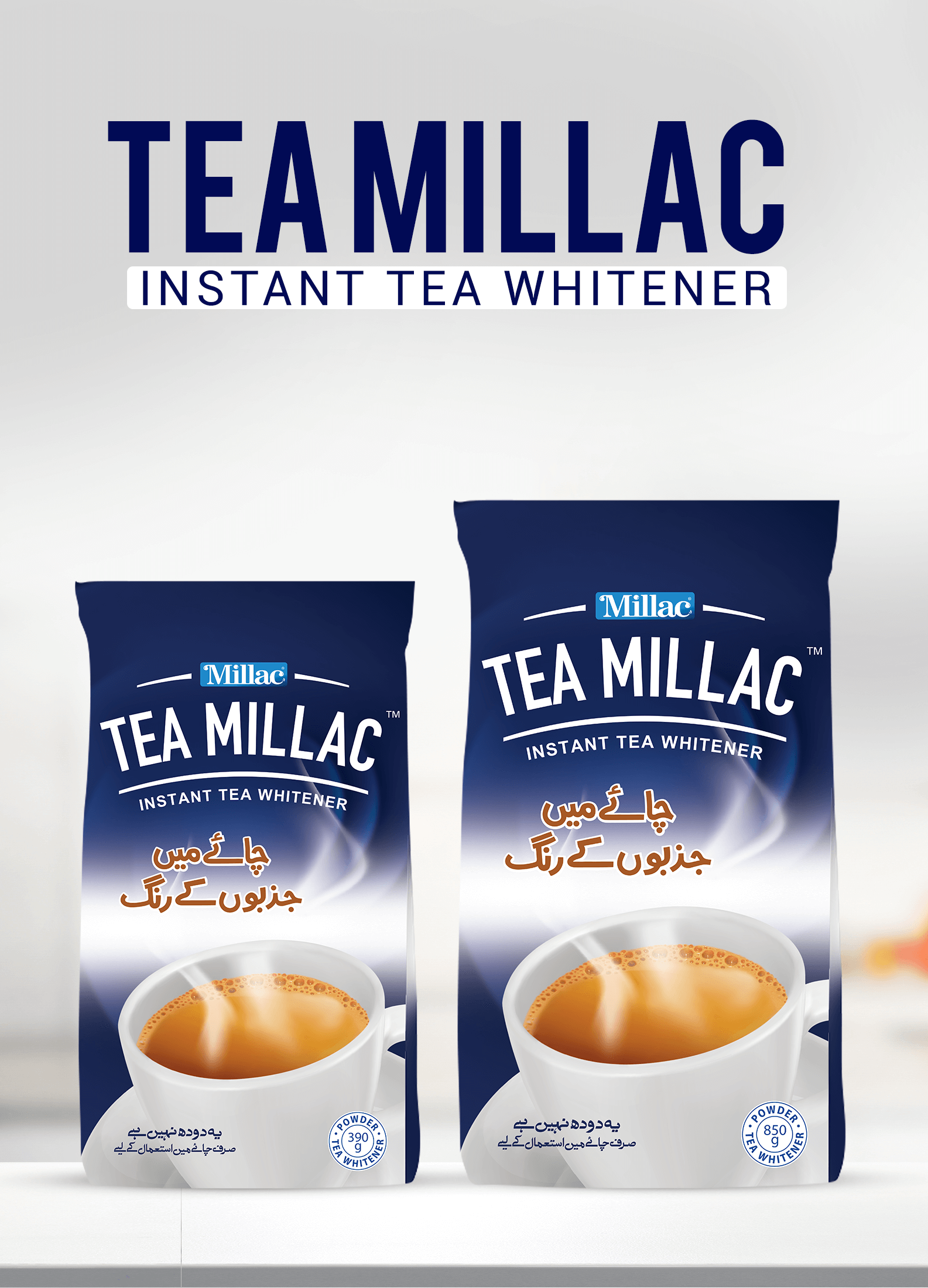 Tea Millac